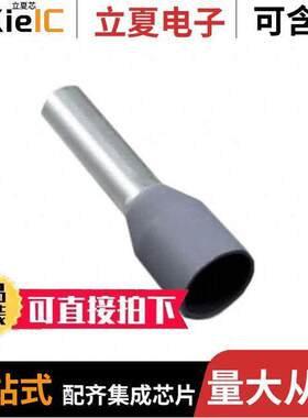 2208.0/100连接器 〔CONN FERRULE 12AWG GRAY 〕