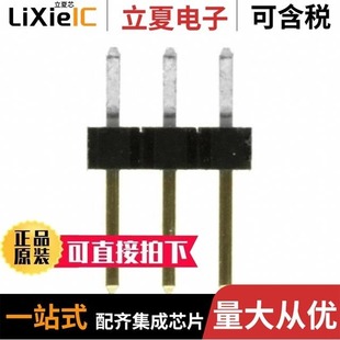 951104 951103 7622 7722 8622