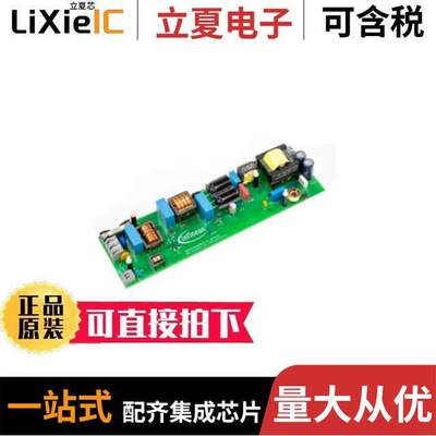 REFICL5102HVU150WTOBO1开发板 〔EVAL REF-ICL5102-U150W 〕