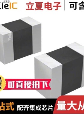 VCAS04AP701R5YATWA/VCAS04AP181R5DATWA/VCAS080518C400DP