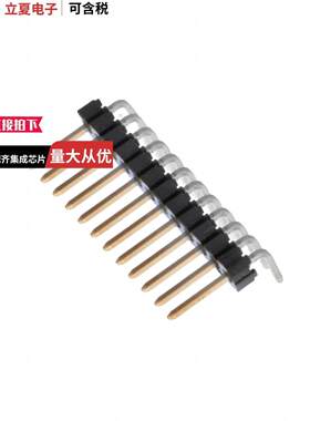 0901210772连接器 〔CONN HEADER R/A 12POS 2.54MM 〕