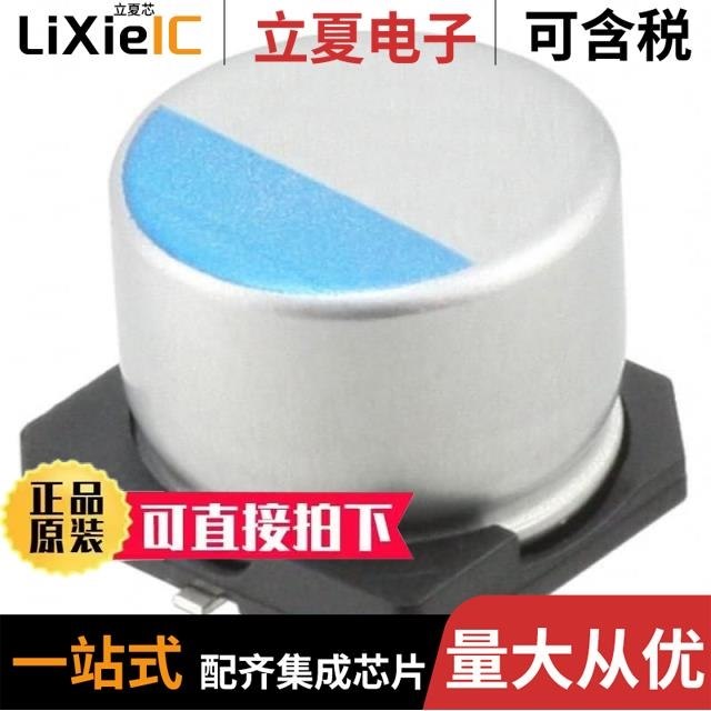 APXE160ARA101MH70G APXE100ARA681MJA0G APXE100ARA271MH70G