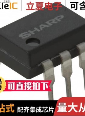 PC715V0YSZX/PC724V0NIPXF/PC725V0NSZX