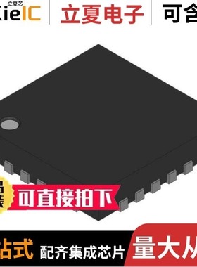 LM48560TLEVAL/LM48556TLBD/LM48557UR/NOPB