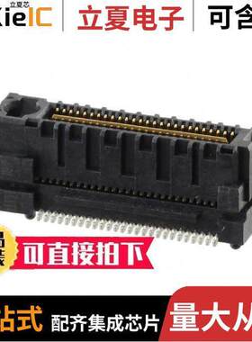 ASP-129637-13连接器 〔CONN HDR 52POS SMD GOLD 〕