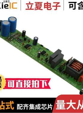 NCP5104BA36WGEVB开发板 〔EVAL BOARD FOR NCP5104BA36WG 〕