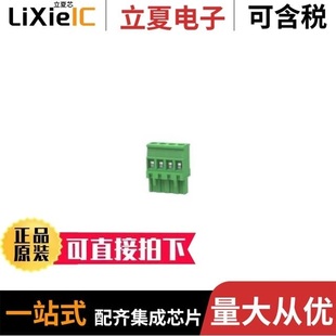 5.08 5.0 DB128L DB127A