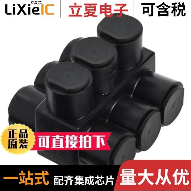 BP4-14-C BM2S-C BLKPSB4-2S-12