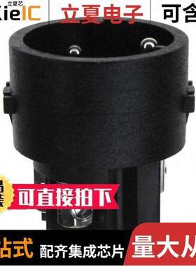 SA3241连接器 〔CONN MALE INSERT 4POS SCREW 〕