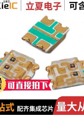 HSML-C170光电元件 〔LED ORANGE DIFFUSED CHIP SMD 〕