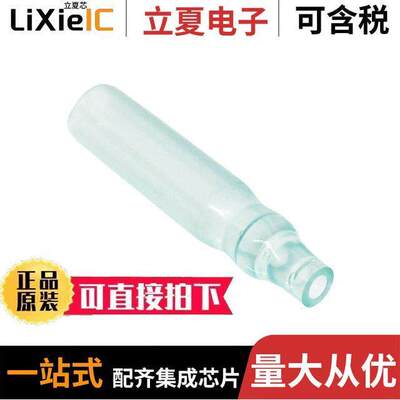 170889-1连接器 〔CONN RCPT SLEEVE 0.197 1POS CLR 〕