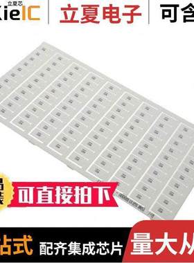 1SNK168101R0000连接器 〔SNK PRE-PRINTED 〕