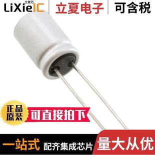 RNU0G821MDN1KX电容 20% 〕 820UF POLY ALUM 〔CAP