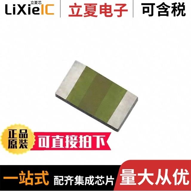 LR1107G-33-AE3-3-R LS1240AL-SO8 LR9102G-33-AL5-R