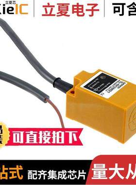 TL-N12MD1  Omron