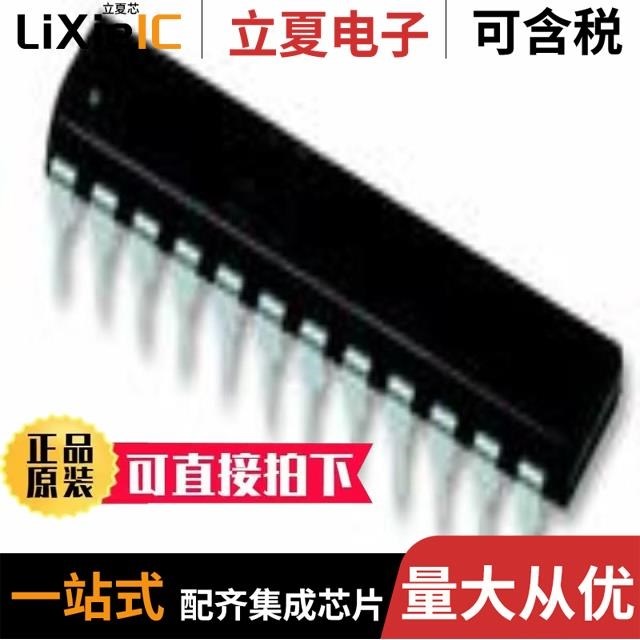 GAL22V10D-25LJ GAL22V10D-25LJI GAL22V10D-20LJNI