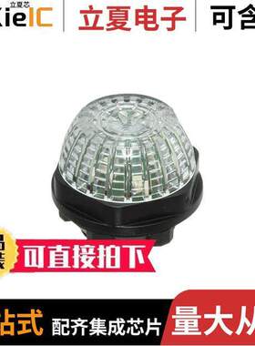 14-060.607光电元件 〔INDICATOR COMPACT BLUE 24VDC PIT 〕