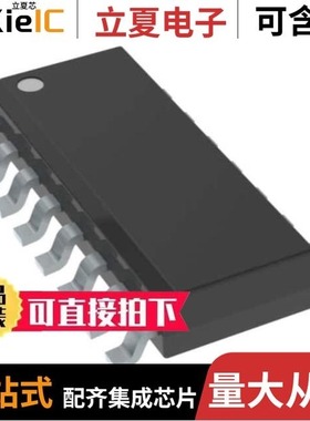 SN74LS14DBR/SN74LS00DBR/SN74LVCC3245APWRE4