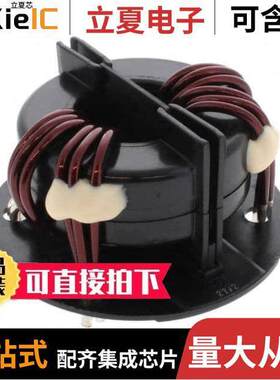 SCF47B-600-2R2C0005JH滤波器 〔CMC 0.05MH,60A, 0.00031OHM 〕
