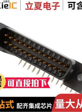 5748826-2连接器 〔CONN D-SUB PLUG 25POS R/A SOLDER 〕