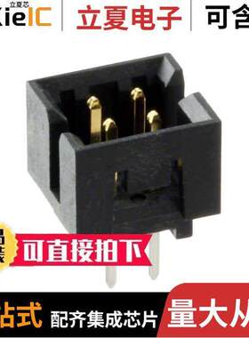 0878310442连接器 〔CONN HEADER VERT 4POS 2MM 〕