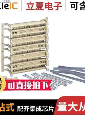 P110KB3004Y连接器 〔CONN WRG BLO【 300PR W/LEGS 〕