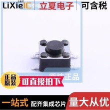 K2-6639SP-T4SC-04/K2-6639SP-B4SC-04/K2-6639SP-E3SC-04