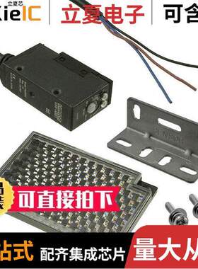 E3S-AR81传感器，变送器 〔SENSOR RETROREFLECTIVE 2M PNP 〕