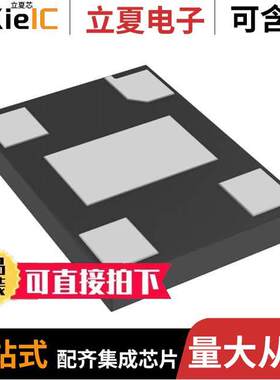 DSC1001AL5-024.0000  Microchip Technology