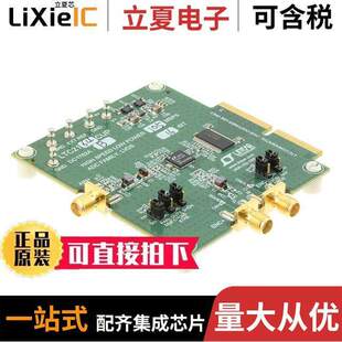 DEMO 〔BOARD B开发板 〕 105MSPS LTC2164 16BIT DC1762A