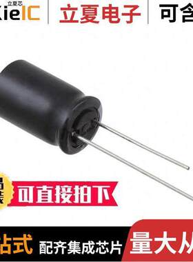 200CFX22MEFC10X16电容 〔CAP ALUM 22UF 20% 200V RADIAL 〕