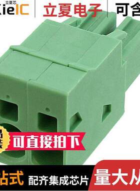 1996016连接器 〔TERM BLO【 PLUG 2POS STR 7.62MM 〕