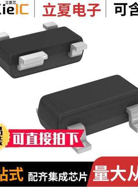 RT9817D-30GH芯片 〔IC SUPERVISOR 1 CHANNEL SOT143 〕