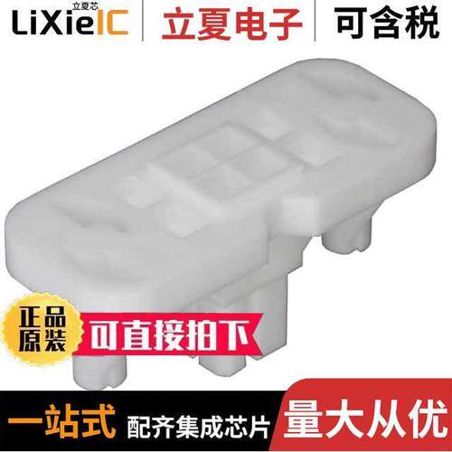 0015060041连接器 〔CONN RECEPT 4POS W/PANEL MOUNT 〕