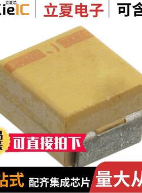 CWR11JH225KB电容 〔CAP TANT 2.2UF 10% 20V 1411 〕