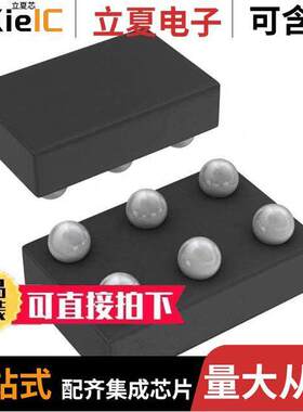 SN74LVC1G98YZPR芯片 〔IC CONFIG MULTI-FUNC GATE 6DSBGA 〕