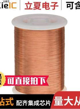 40SNSP null Remington Industries