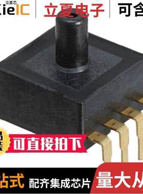 ADP51B61传感器，变送器 〔SENSOR PRESSURE 6KPA STD DIP 〕
