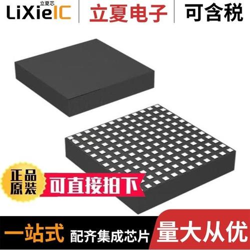 LTM4630EV#PBF/LTM4627IY#PBF/LTM4630EY-1A#PBF