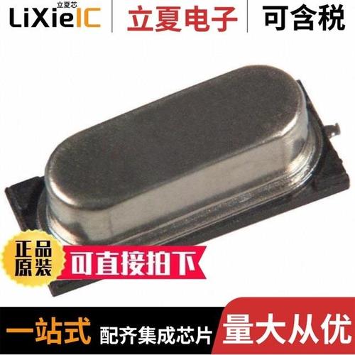 ATS120C-E/ATS120CSM-1E/ATS120CSM-1