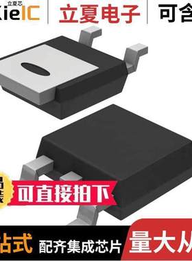 BT258S-800R,118分立半导体产品 〔THYRISTOR 800V 8A DPAK 〕