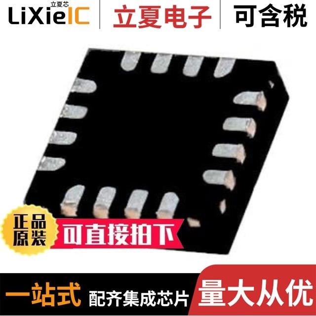 GS6042-INTE3 GS6042-INE3 GS6042-INTE3Z