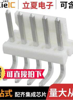 3-644754-5连接器 〔CONN HEADER R/A 5POS 3.96MM 〕