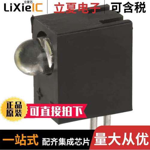 SSF-LXH103UWC光电元件 〔LED 3MM BRIGHT WHITE WATER CLEAR 〕