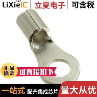 〔CONN 〕 P10 L连接器 12AWG CIRC 10RHT6 RING