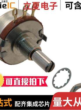 RV4NAYSD151A电位计 〔POT 150 OHM 2W CARBON LINEAR 〕