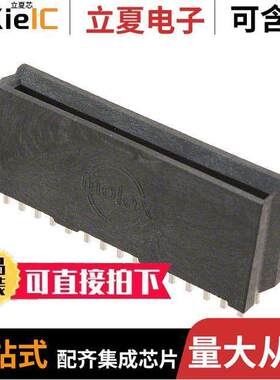 0457190008连接器 〔CONN EDGE DUAL FEMALE 6POS 0.508 〕