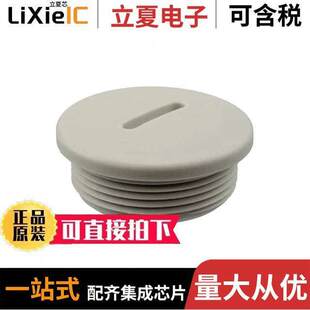 BLANK PLUG 〔CONN 〕 PLASTIC STD M32 1776940000连接器