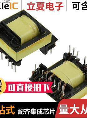 750871110变压器 〔TRANS OFF LINE POWER ST VIPER28 〕