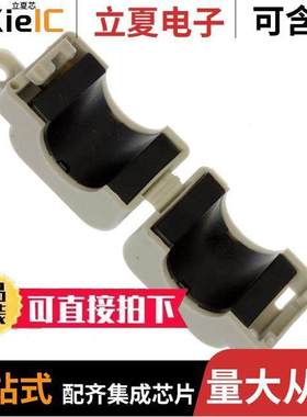 7427151滤波器 〔FERRITE CORE 119 OHM HINGED 〕